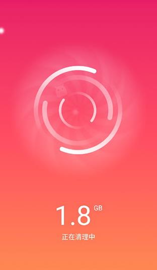 2345������2026�°�(�ֻ�������)