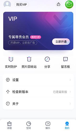 2345������2026�°�(�ֻ�������)