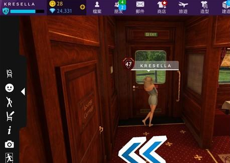 Avakin Life虚拟世界官方版 Avakin Life虚拟世界官方版