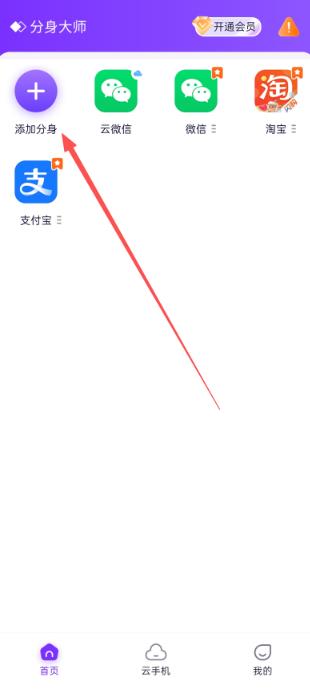 ������ʦ˫������2026���°�