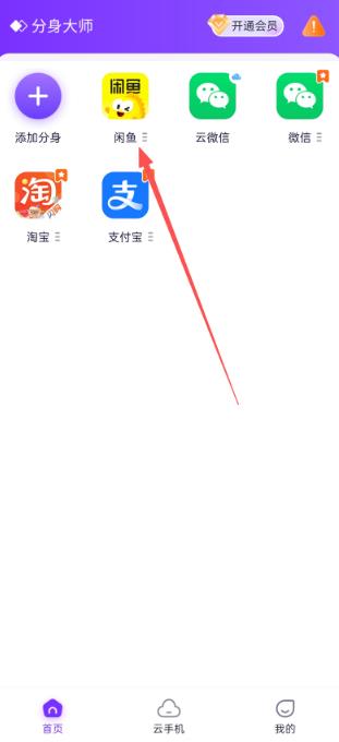 ������ʦ˫������2026���°�