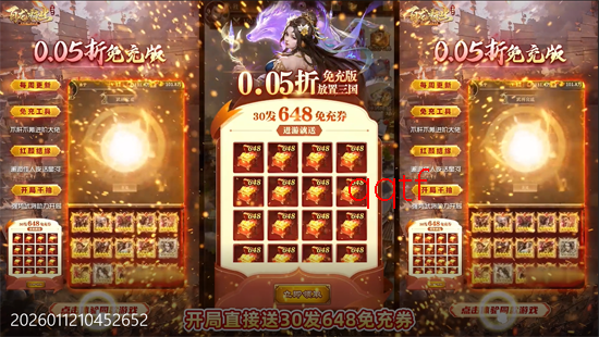 ������ҵ�����������0.05