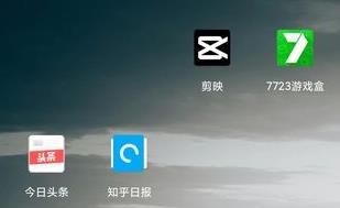 ��Ӱapp�������ذ�װ2026����