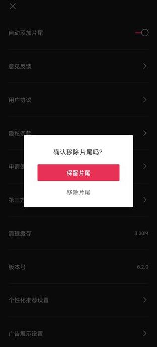 ��Ӱapp�������ذ�װ2026����