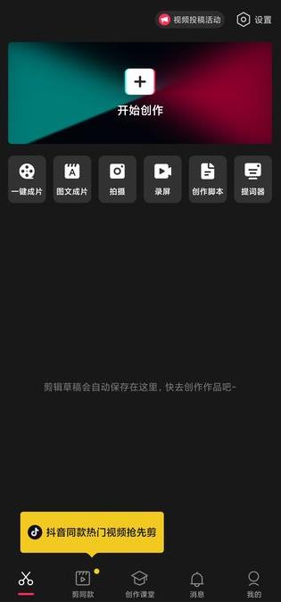 ��Ӱapp�������ذ�װ2026����