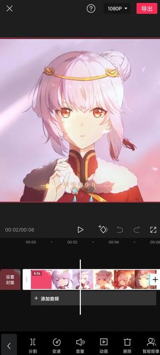 ��Ӱapp�������ذ�װ2026����