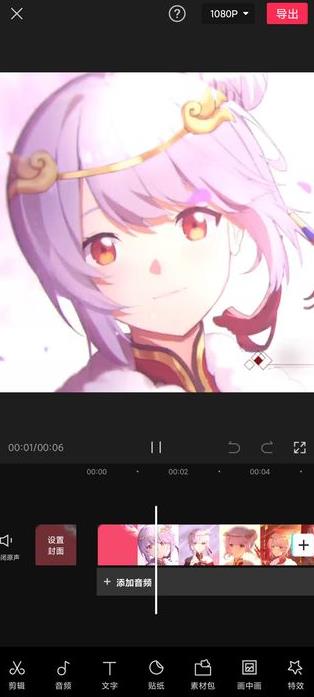 ��Ӱapp�������ذ�װ2026����