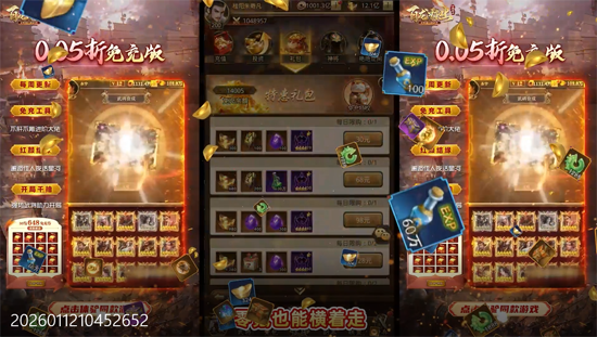 ������ҵ�����������0.05