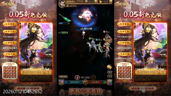 ������ҵ�����������0.05