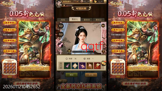 ������ҵ�����������0.05