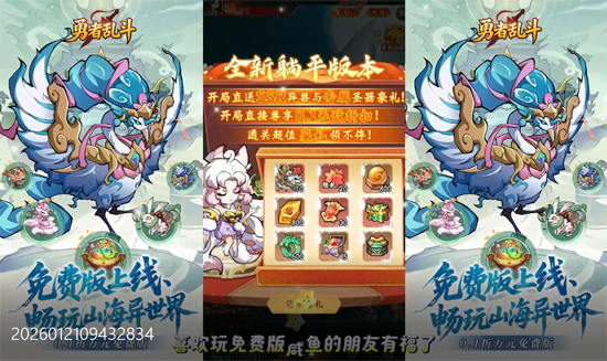 �����Ҷ�0.1����Ԫ��Ѱ�