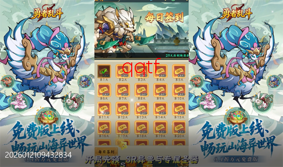 �����Ҷ�0.1����Ԫ��Ѱ�