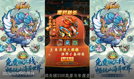 �����Ҷ�0.1����Ԫ��Ѱ�