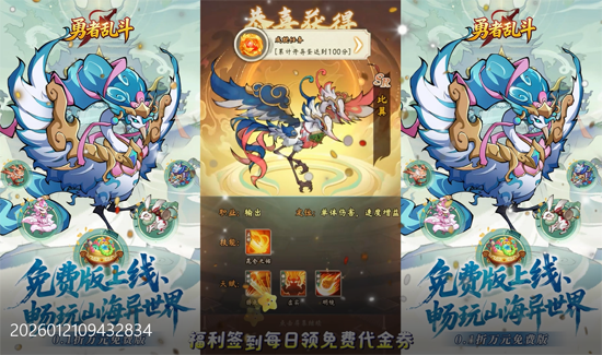 �����Ҷ�0.1����Ԫ��Ѱ�