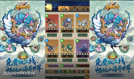 �����Ҷ�0.1����Ԫ��Ѱ�