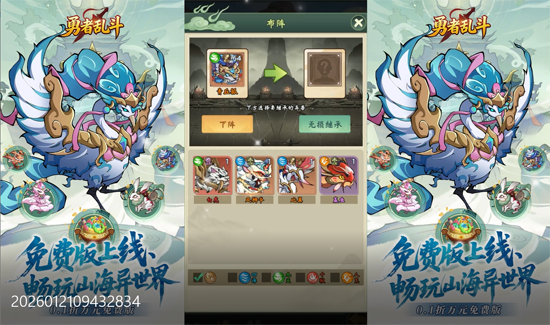 �����Ҷ�0.1����Ԫ��Ѱ�