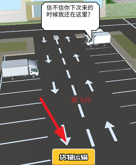 ���ƿ���˾����Ϸ�ֻ���