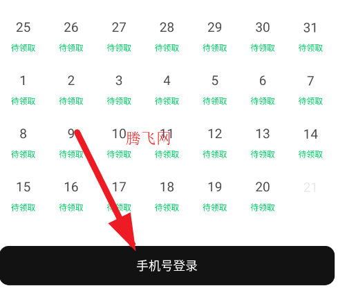 ��ˮ���ֳ��������