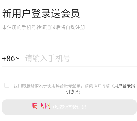 ��ˮ���ֳ��������