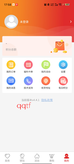 ��������12351���°汾