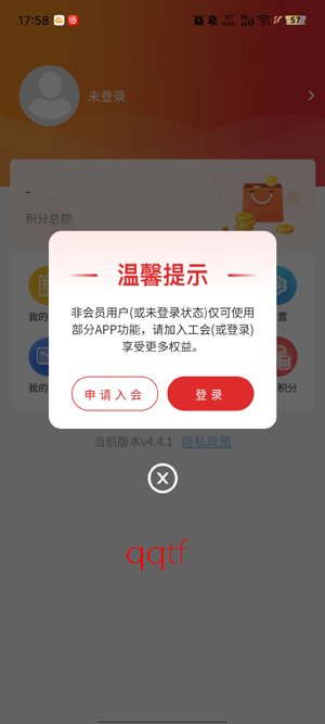 ��������12351���°汾