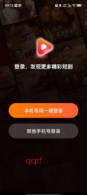 ��Ѷ̾翴��app���°�