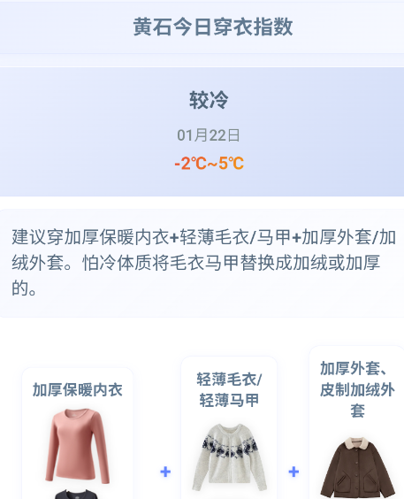 ǧ������APP�ٷ���