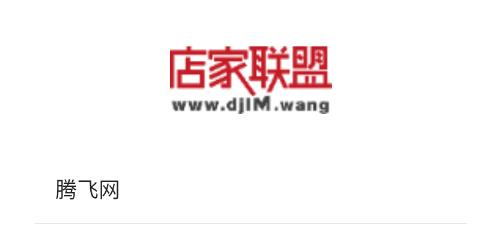 �������app���°�