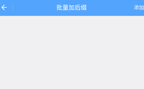 һ������������APP��׿��