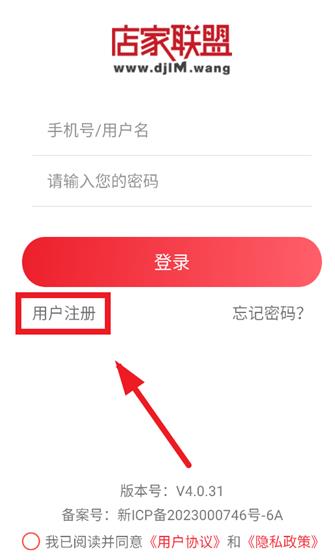 �������app���°�