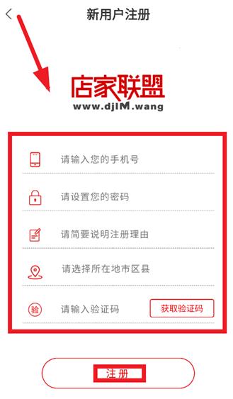 �������app���°�