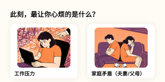 Դ��AI���°汾