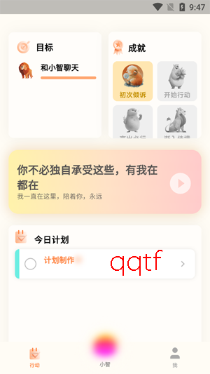 Դ��AI���°汾