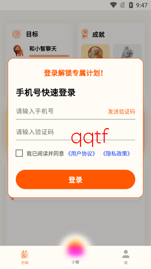 Դ��AI���°汾