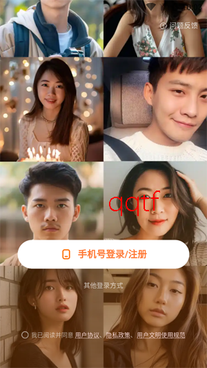 ��������app�ٷ���