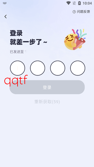 ��������app�ٷ���