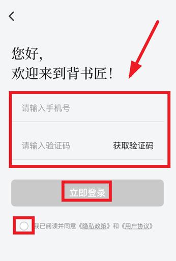 ���齳app��Ϊ��