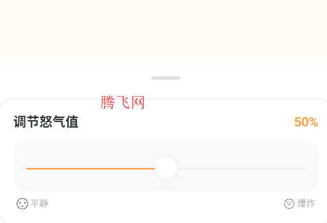 ŭ��ôapp�ֻ���