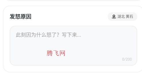 ŭ��ôapp�ֻ���