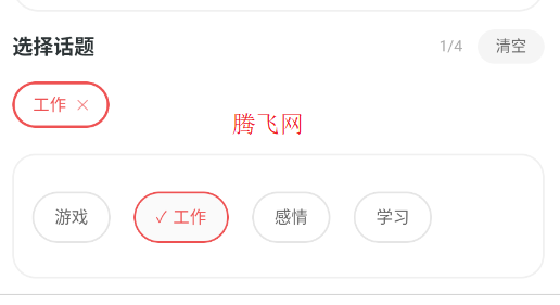 ŭ��ôapp�ֻ���