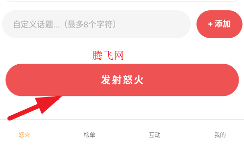 ŭ��ôapp�ֻ���