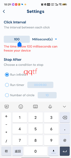 Speed Auto Clicker最新版本(Speed Auto Clicker - Auto Tap) Speed Auto Clicker最新版本(Speed Auto Clicker - Auto Tap)