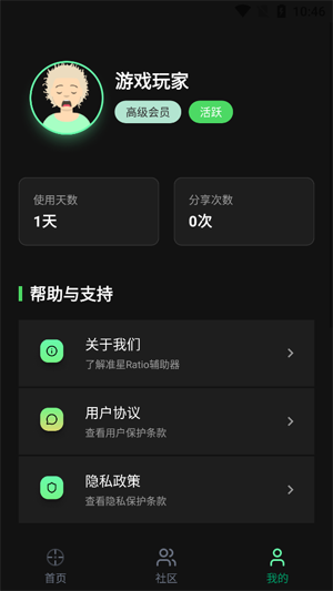 ׼��Ratio�������ٷ���