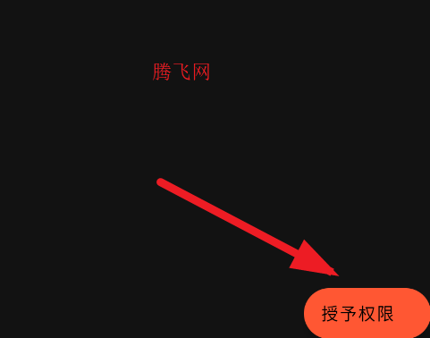 ����ô���ٰ�app�ֻ���Keep Alive Lite