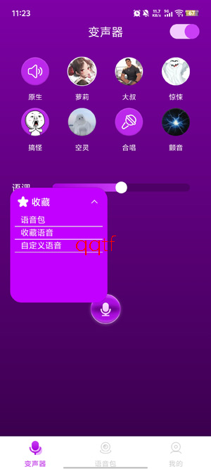 ��������������app���°�