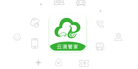 �Ƶιܼ�app�ٷ���