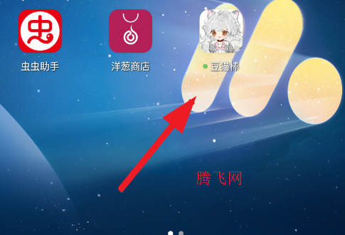 ��è��ƴ����������