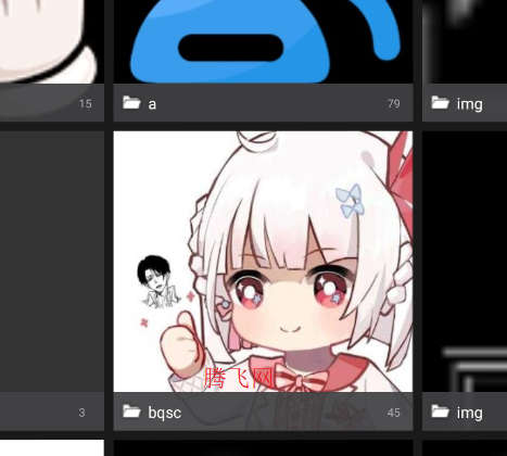 ��è��ƴ����������