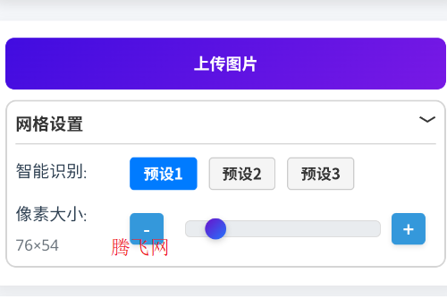 ��è��ƴ����������