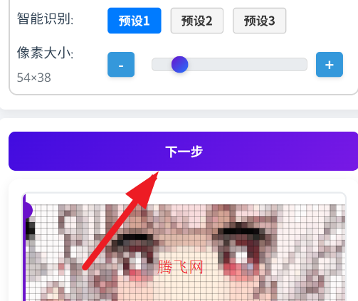 ��è��ƴ����������